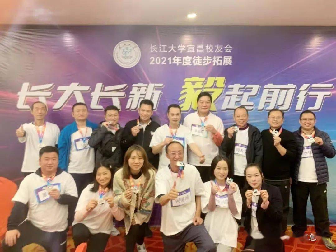 最新校友会排名，重逢的欢笑与温馨陪伴的时光