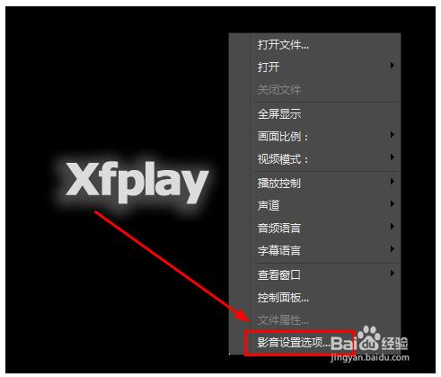 影音先锋最新色资源,关于影音先锋最新色资源的探讨