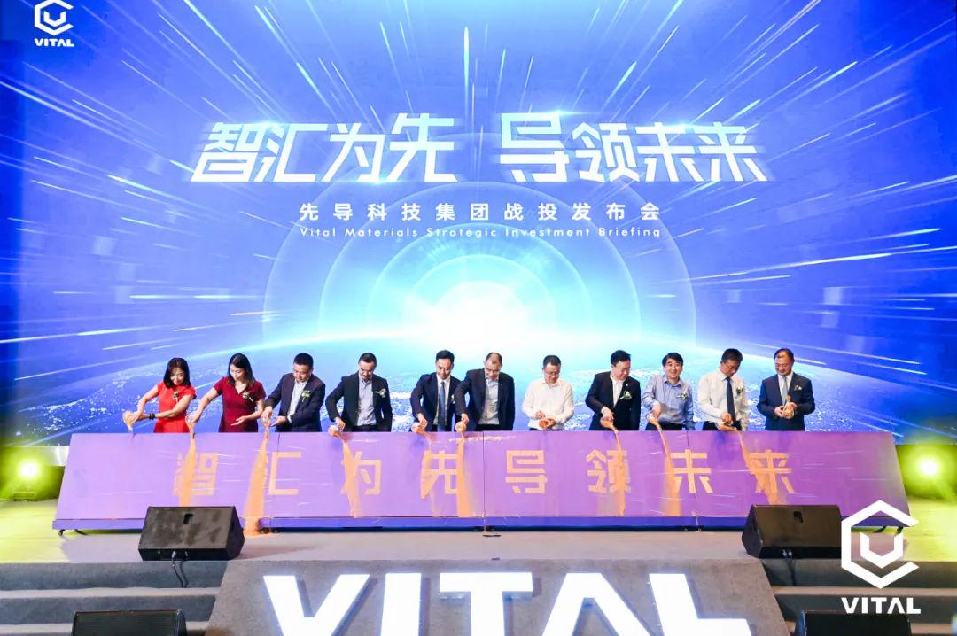 先锋最新网址,先锋最新网址，探索前沿科技与信息的交汇点