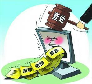 最新台湾三级,色情内容是不合法的，违反我国相关的法律法规。我们应该遵守法律和道德准则，远离色情内容。如果您有其他有益身心的娱乐需求，可以寻找一些正规的平台或文化活动，例如观看电影、参加体育运动，以丰富您的生活。关于台湾的特色小店，我可以为您介绍一些正规且有趣的地方，以下是文章示例