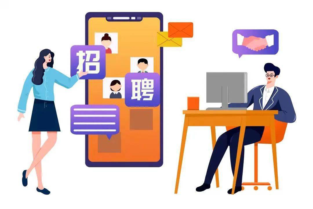 新平之窗最新招聘,新平之窗最新招聘——职场人的新选择