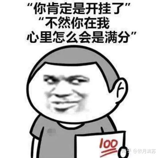 第2670页