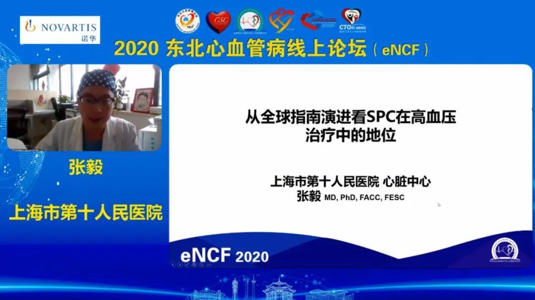 高血压最新标准,高血压最新标准，科技引领健康生活新纪元