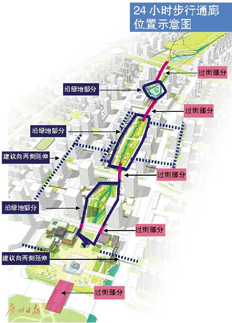 花都最新规划图，自然美景探索之旅启动