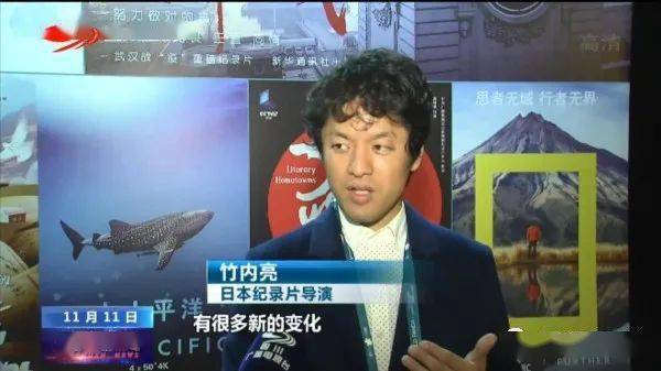 关于最新国产涉黄门事件的在线科普讨论与警示