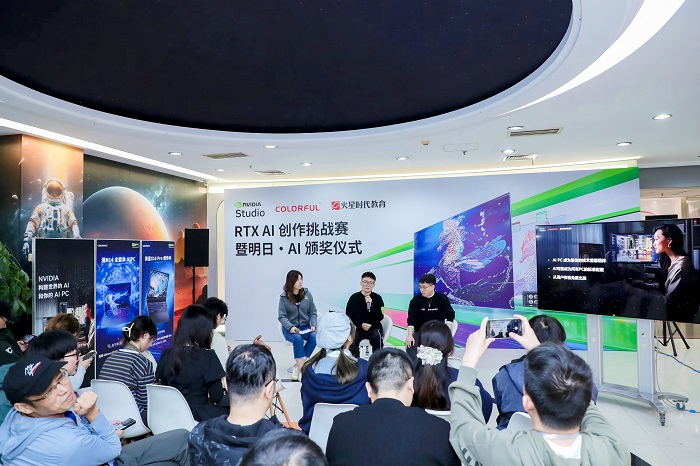 得得爱最新网站,得得爱最新网站——探索前沿技术与用户体验的完美结合