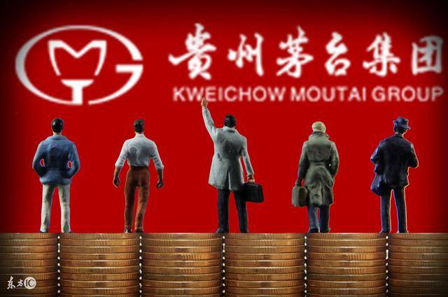揭秘贵州茅台最新动态，白酒巨头的新消息一网打尽
