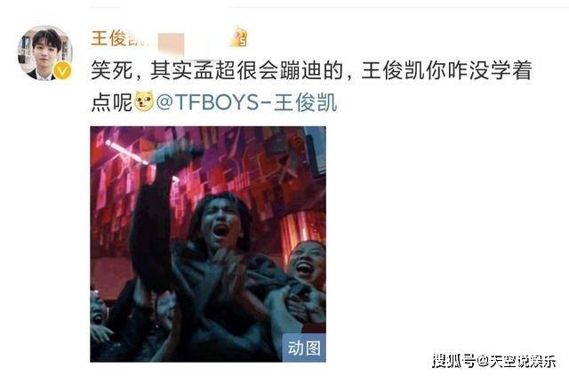 异能小神农，最新章节的魅力与影响探讨