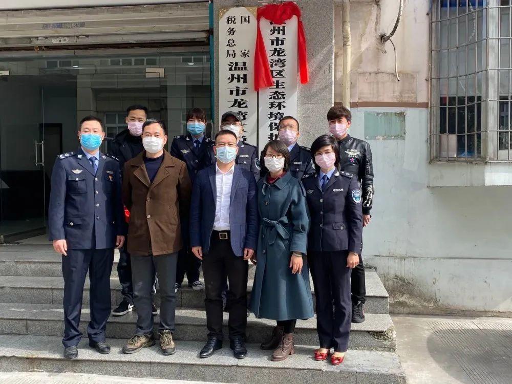 温州最新新闻头条，学习变革的力量，自信成就梦想