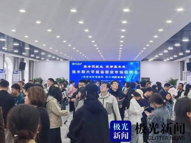 费县今天最新招工信息,费县今日最新招工信息，高科技产品引领未来，体验前所未有的生活变革