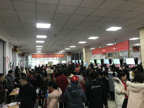 宁乡最新招聘信息及求职全步骤指南