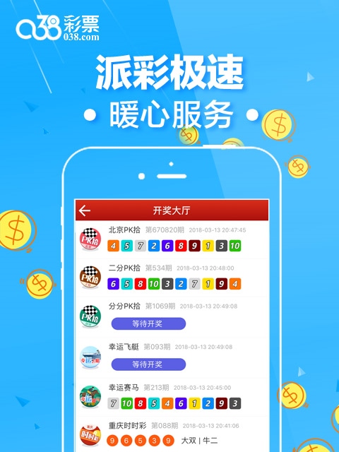 二四六管家婆期期准资料,新式数据解释设想_UCG25.975安全版