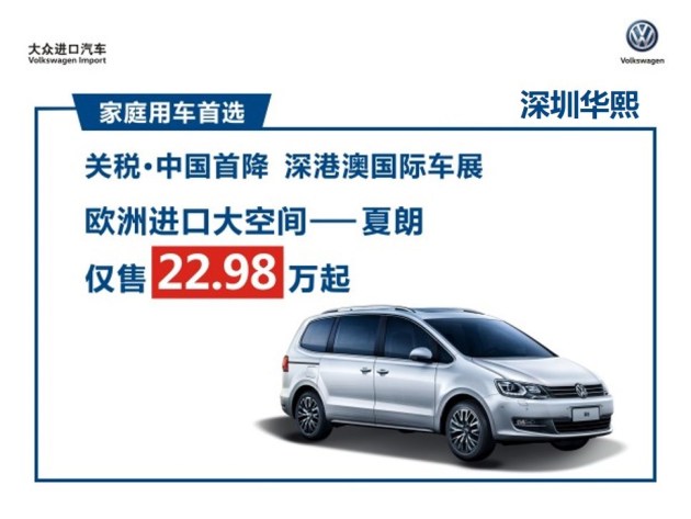 大众网澳门大众网免费,安全设计方案评估_BIW51.624共享版