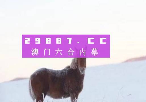 第2604页