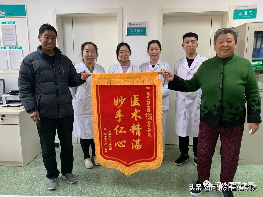 峰峰最新招工信息，开启你的职业励志之旅