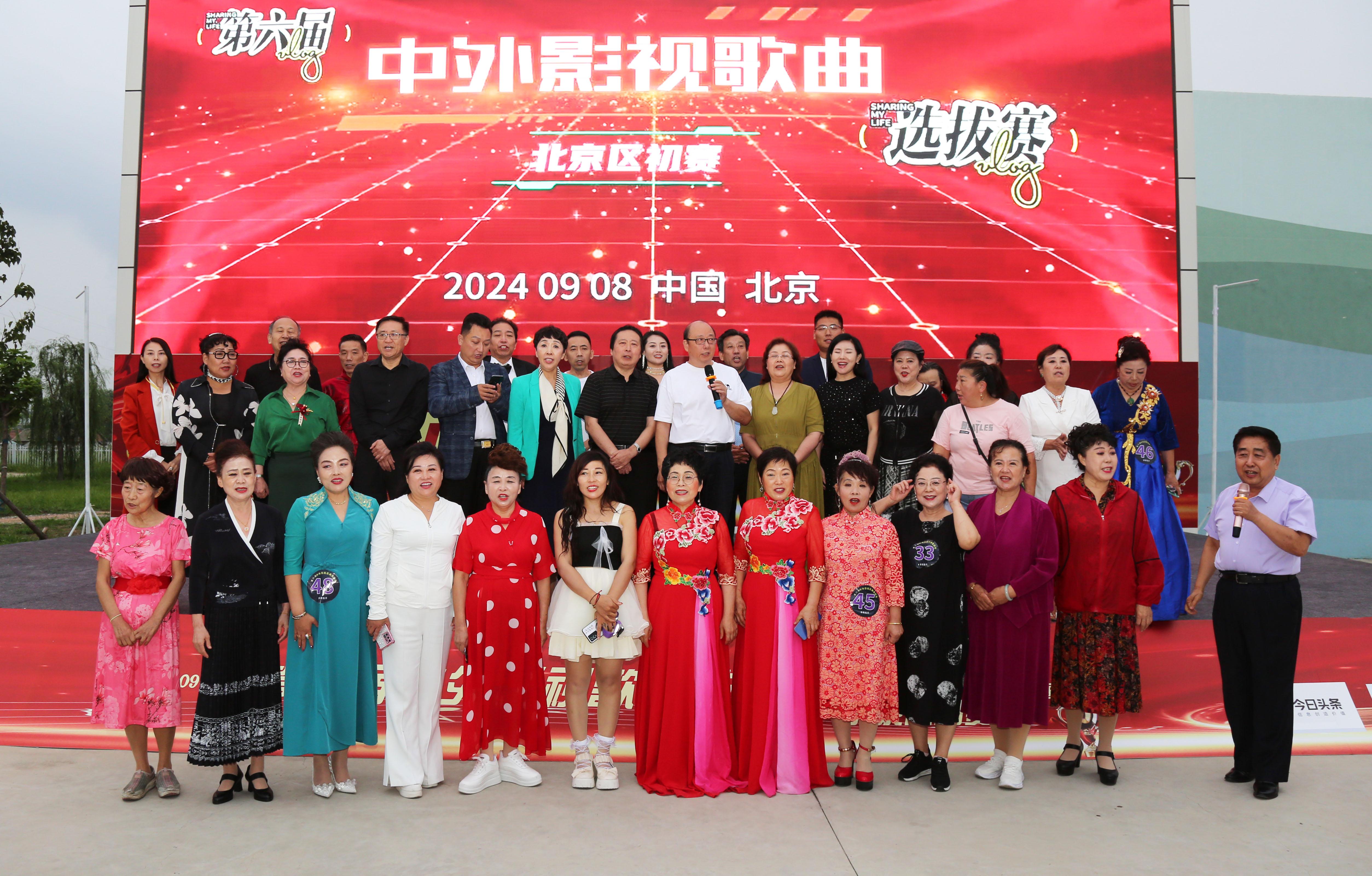 2024澳门天天开好彩,全身心数据指导枕_RKU25.222社交版