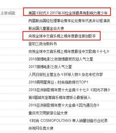 新奥门正版资料大全资,最新答案诠释说明_WOQ51.586穿戴版