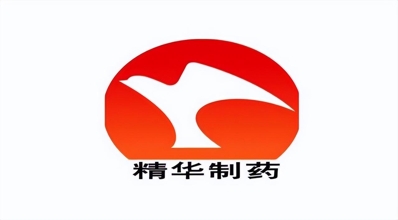 第2593页