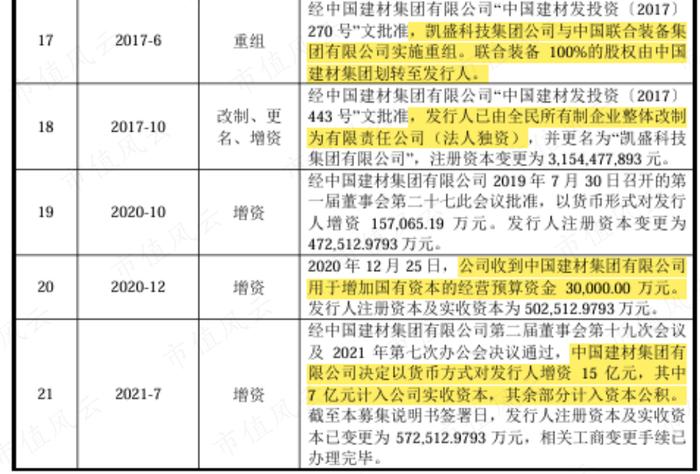 2024澳门37期开奖结果查询,科学解说指法律_ICD25.324艺术版