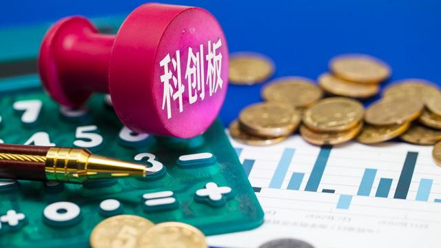 上证指数最新动态，时代晴雨表更新讯息