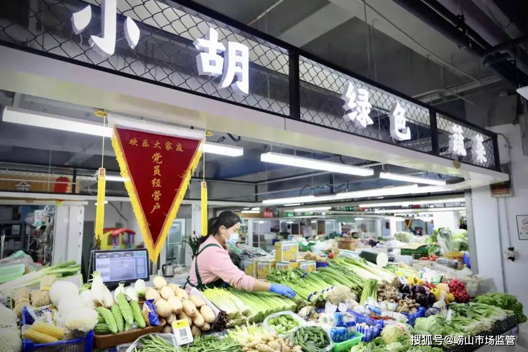 长春农贸市场最新招租信息，招租启事火热进行中