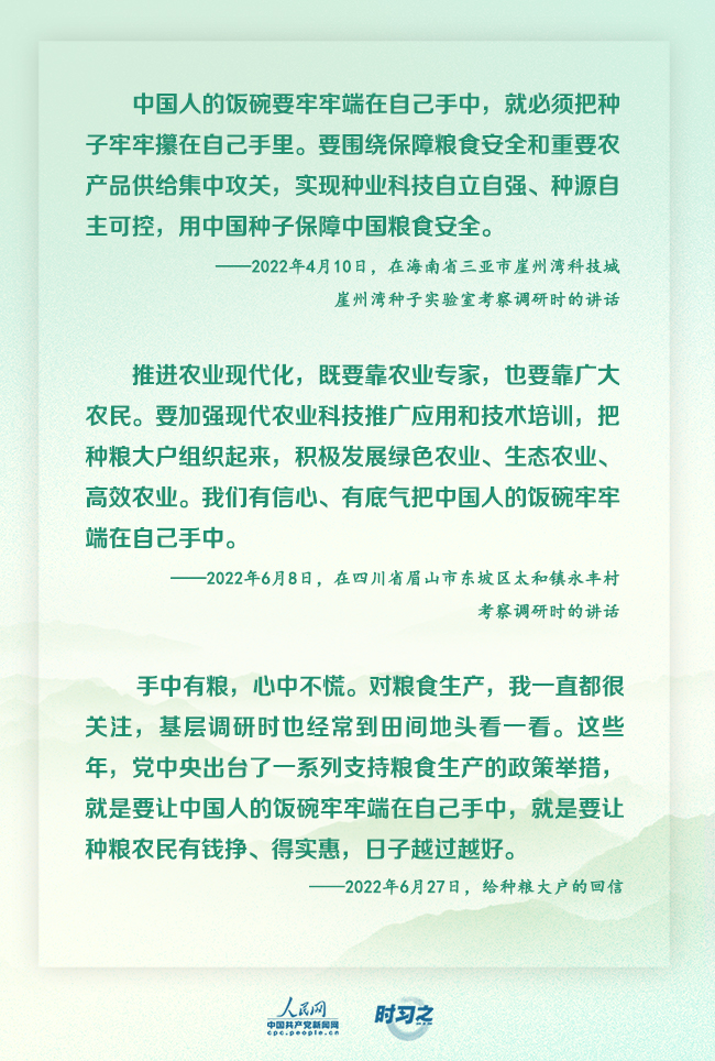 三肖三期必中三肖三期必出资料,灵活性执行方案_FQN51.406VR版