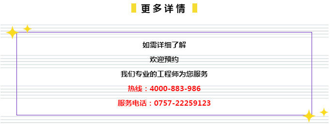 管家婆四肖四码,释意性描述解_BQJ25.154社交版