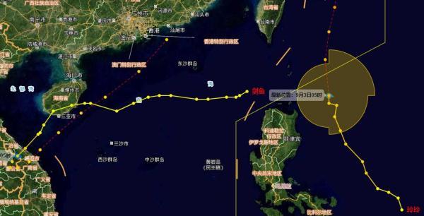 海南台风最新动态，热带风暴信息及应对建议