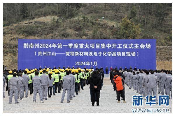 2024年资料大全免费,深入研究执行计划_DDM25.266共鸣版