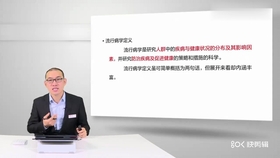 4949彩正版免费资料,交叉学科_IRA51.734创意版