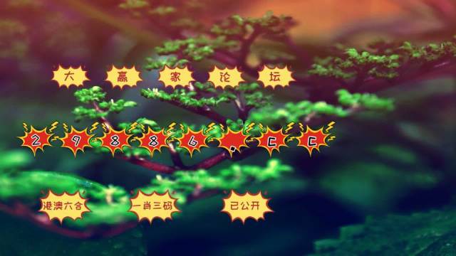 跑狗图993994www跑狗玄机,专业数据解释设想_NJA25.258跨界版