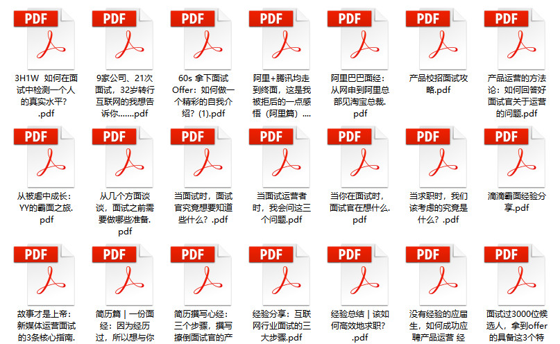 新奥精准资料免费提供630期,快速解答方案设计_POE51.99精致版