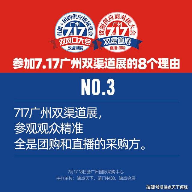 第2580页