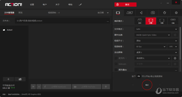 6h彩经网澳门,实地观察解释定义_ELP25.175影音版