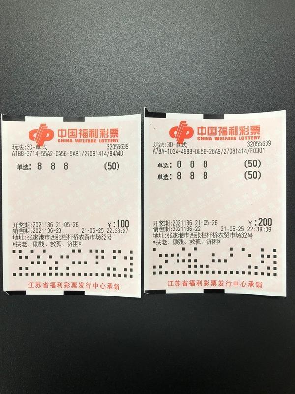 澳门六开彩开奖结果近十五期,实地观察解释定义_KVX25.701明亮版