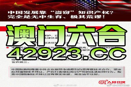 澳门正版玄武网,专家权威解答_YJE51.920极致版