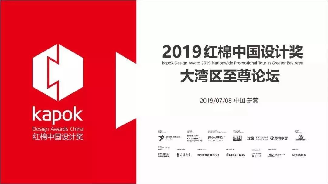 2024香港正版资料免费看,创新策略设计_QEU25.309轻量版