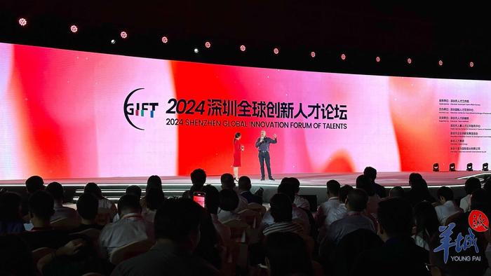 2024年资料大全,详情执行数据安援_RJG25.698贴心版
