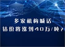 626969澳彩资料大全2022年新亮点,数据获取方案_JEG51.698性能版