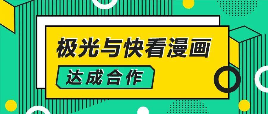 澳门管家婆免费资料的特点画肖,灵活执行方案_MJJ25.803家居版