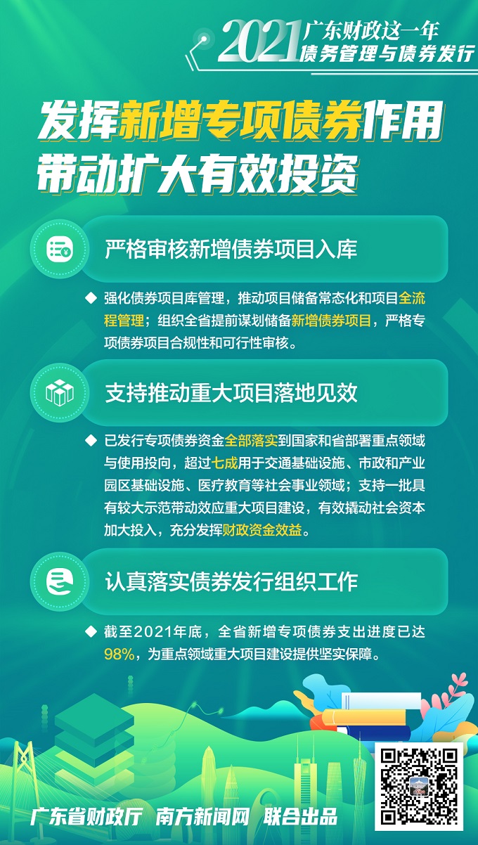 澳门123964老鼠精心水,创新策略设计_OHG51.728多功能版