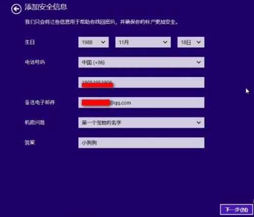 澳门最精准的龙门客栈网址,数据解析引导_FLL25.853方便版