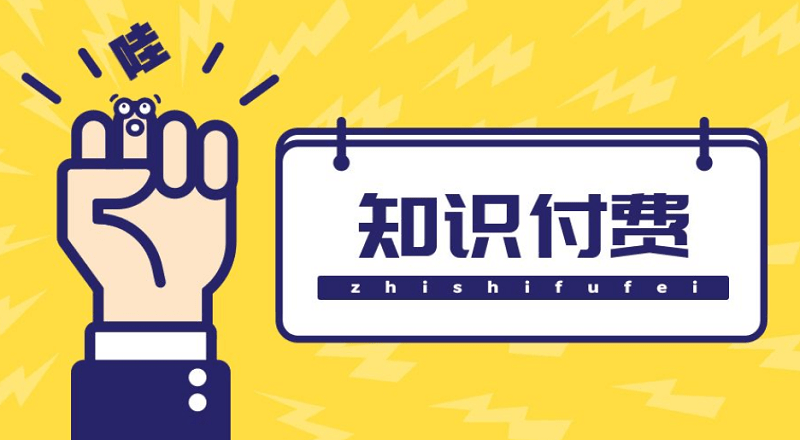 2024香港正版资料免费盾,实地应用实践解读_EEC25.226高级版