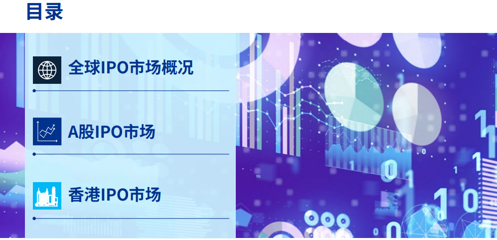 2024年澳门6合彩716234com,实地应用实践解读_CML51.724多维版