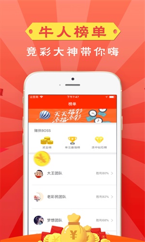 澳门管家婆一码一肖今晚,专业解读评估_UPM25.262L版