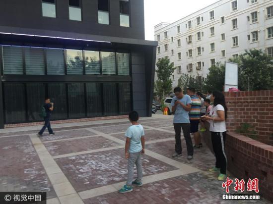 精河地震最新消息，科技智能监测守护新生活