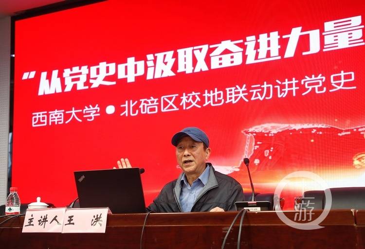 阳城县干部最新任免，变化带来自信，成就铸就未来之路