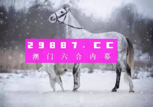 澳门三肖一码中恃,專家解析意見_XNI51.403味道版