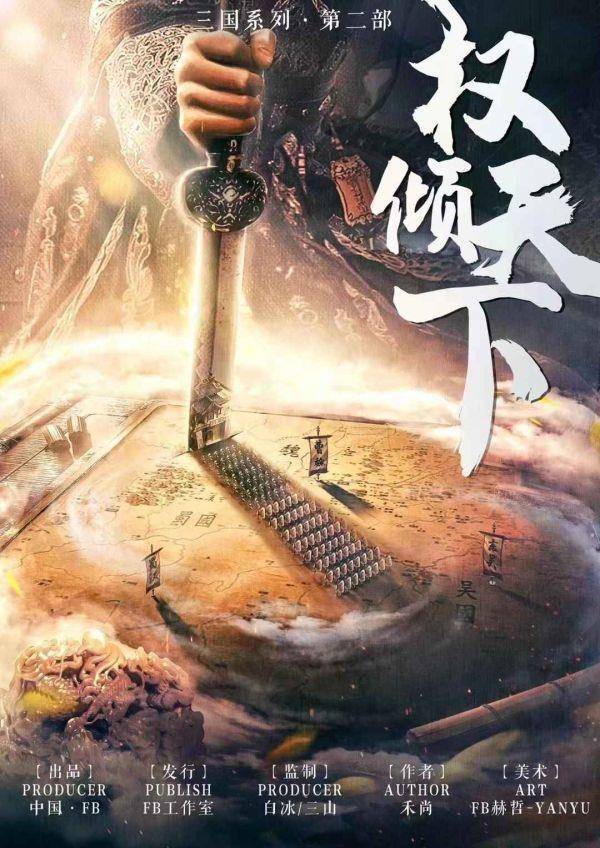 天天开好彩资料大全,专业调查具体解析_TJK51.166专业版