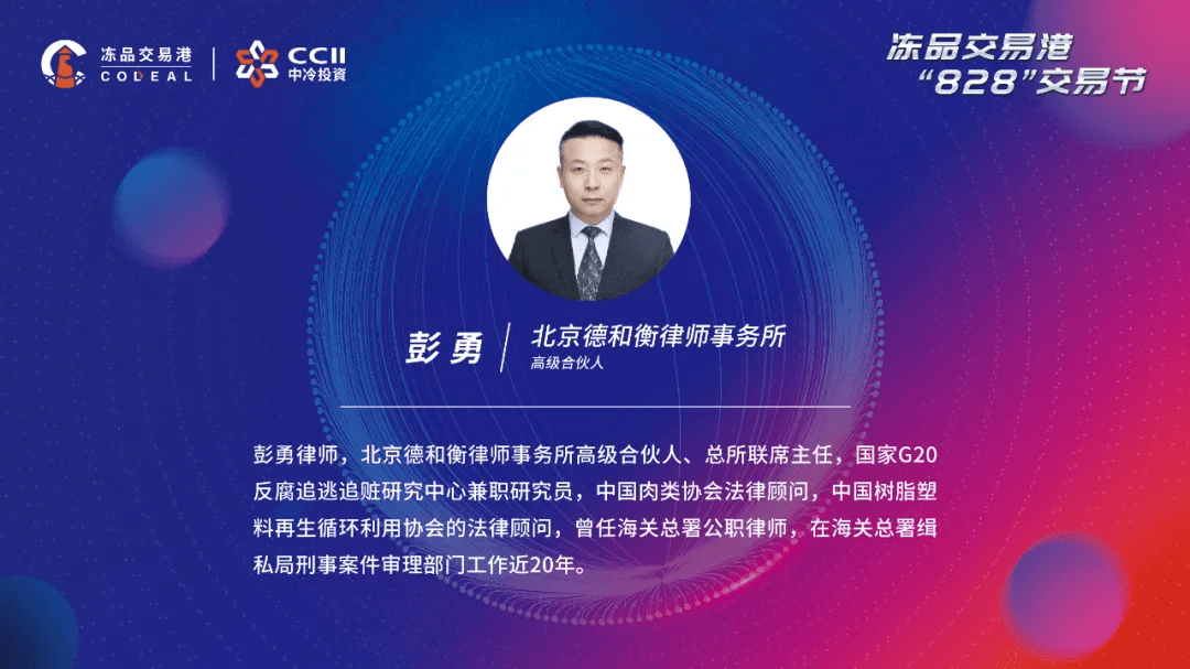 欧阳小文最新诗歌解释，科技新品塑造未来生活新篇章